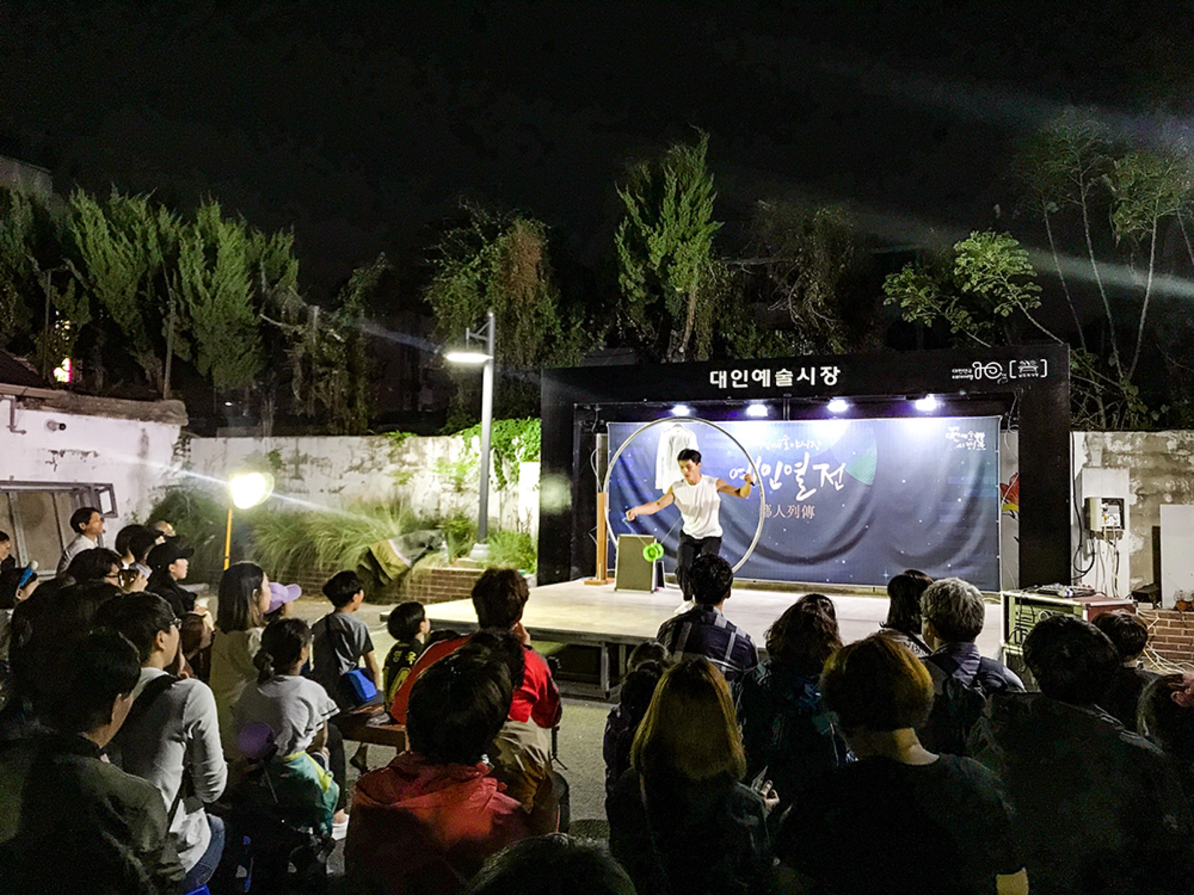 2019 Korea GwangJu